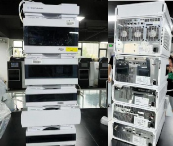 HPLC/GC/MS